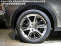 Levante 图片