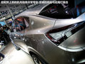 Levante 图片