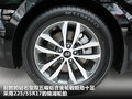 雅尊 图片