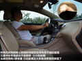 雅尊 图片