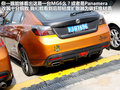 MG3 图片