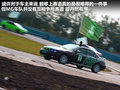 MG3 图片