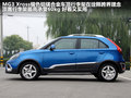 MG3 圖片