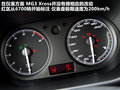 MG3 圖片