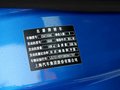 MG3 MG3 Xross 1.5 AMT 豪华版 图片