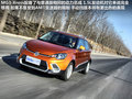MG3 图片
