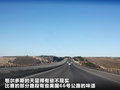 瑞虎 图片