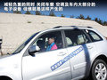 瑞虎 图片