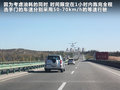 瑞虎 图片