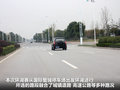 瑞虎 图片