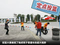 瑞虎 图片