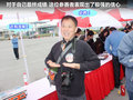 瑞虎 图片
