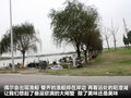 瑞虎 图片