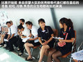瑞虎 图片