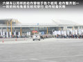 瑞虎 图片