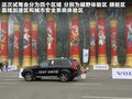 沃尔沃S60（进口） 图片