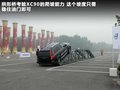 沃尔沃S60（进口） 图片