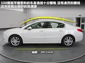 标致508L 图片