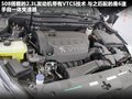 标致508L 图片