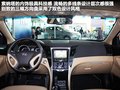 标致508L 图片