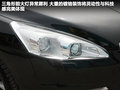 标致508L 图片