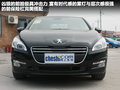 标致508L 图片