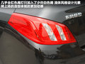 标致508L 图片