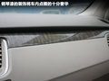 标致508L 图片