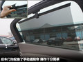 标致508L 图片