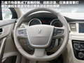 标致508L 图片