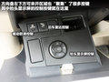标致508L 图片