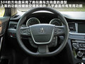 标致508L 图片