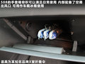 标致508L 图片