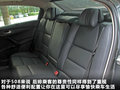 标致508L 图片