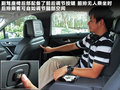 标致508L 图片