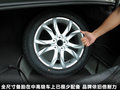 标致508L 图片