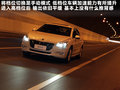 标致508L 图片