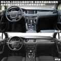 标致508L 图片