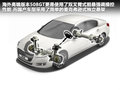 标致508L 图片