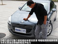 标致508L 图片