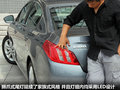 标致508L 图片