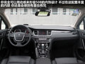 标致508L 图片