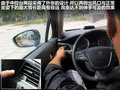 标致508L 图片