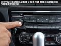 标致508L 图片