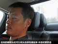 标致508L 图片