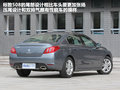 标致508L 图片
