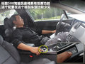 标致508L 图片