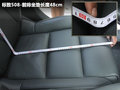 标致508L 图片