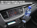 标致508L 图片