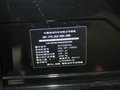 标致508L 2011款 2.3 AT 旗舰版图片